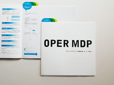 opermdp