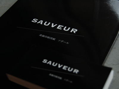 sauveur